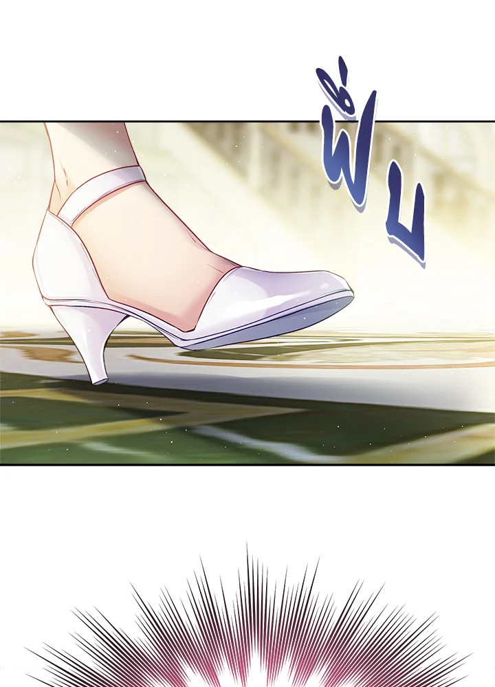 I’m In Trouble Because My Husband Is So Cute 42 19