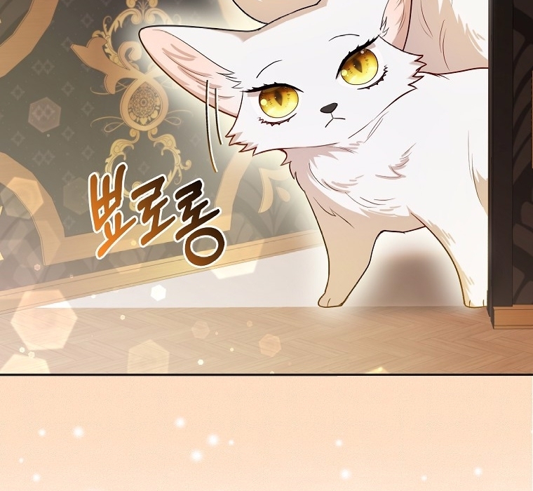 The Duke and The Fox Princess 7 101