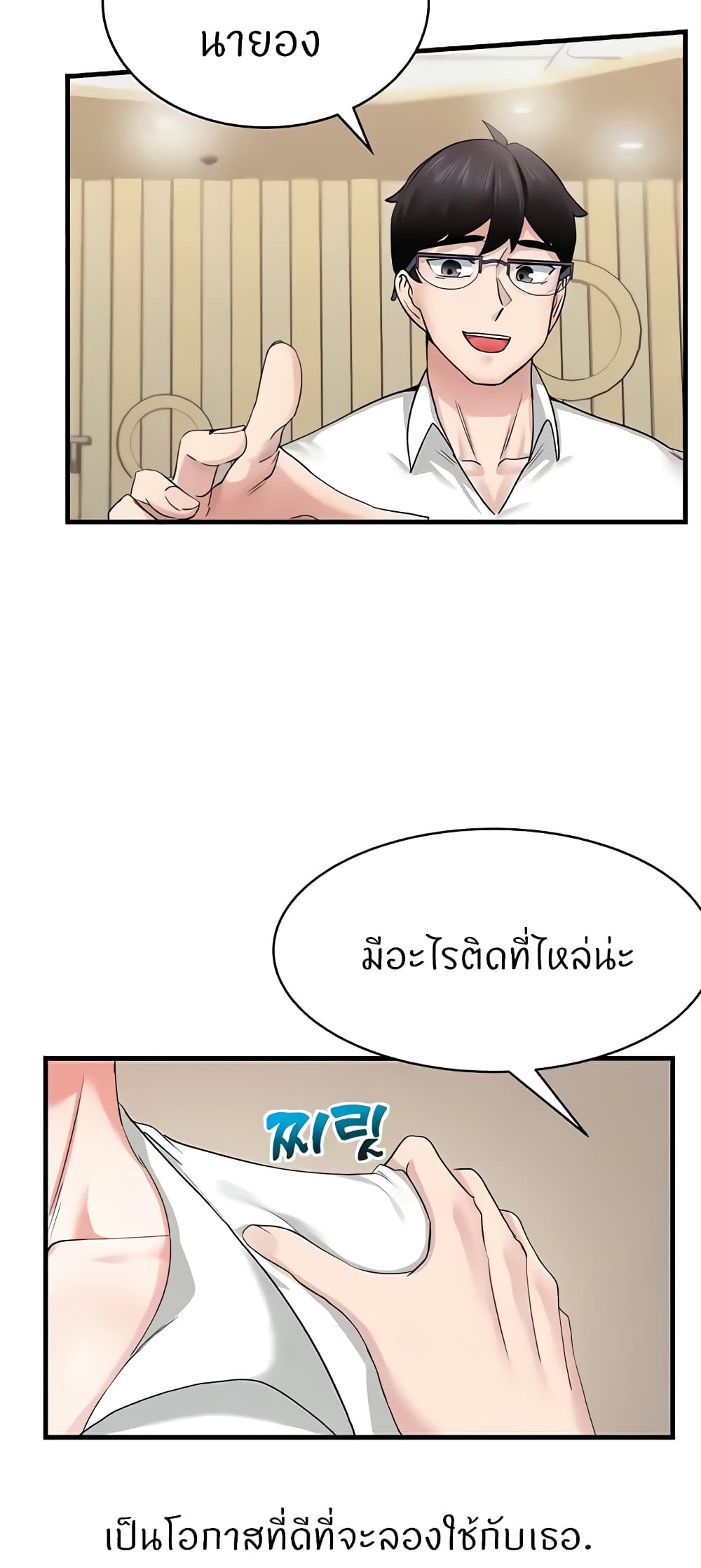 58