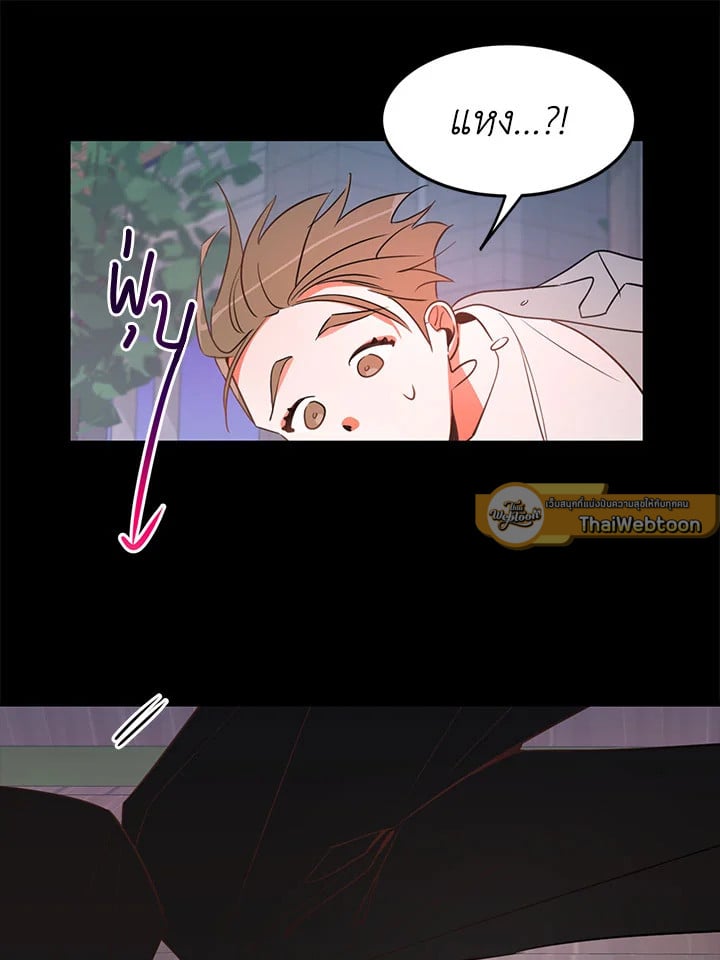 Who Can Define Popularity 4 29