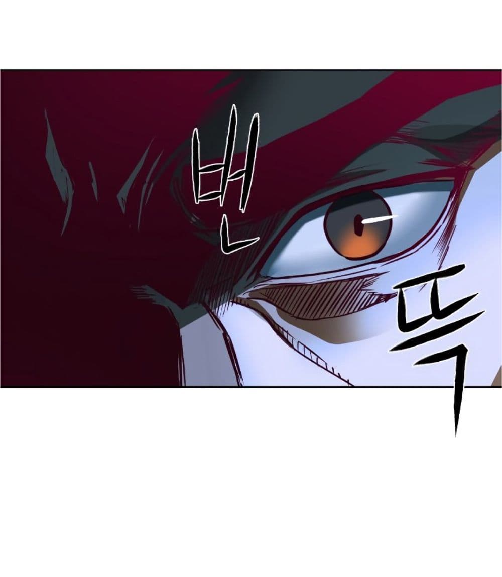 Sword Fanatic Wanders Through The Night ตอนที่ 1 (66)