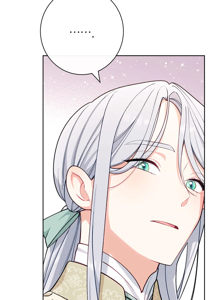 The Villainess Empress’s Attendant 9 051