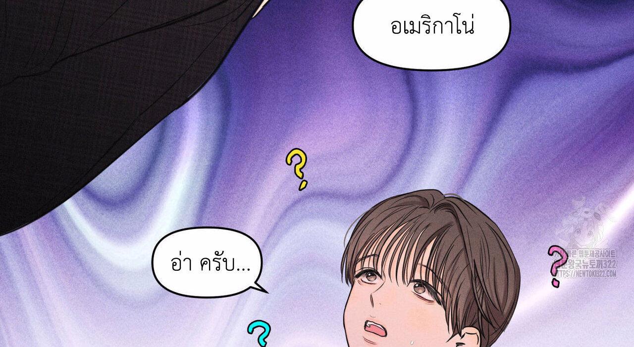 Daily Part Time Job 2 091