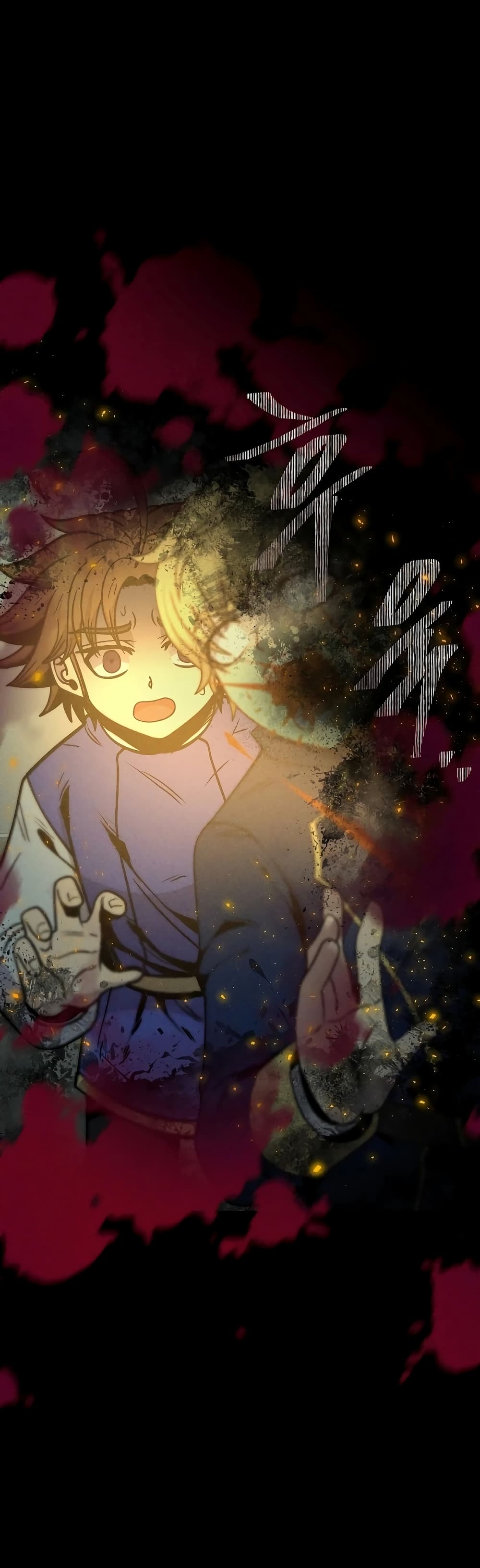 The 10th Class Lout of the Knight Family ตอนที่ 3 (15)