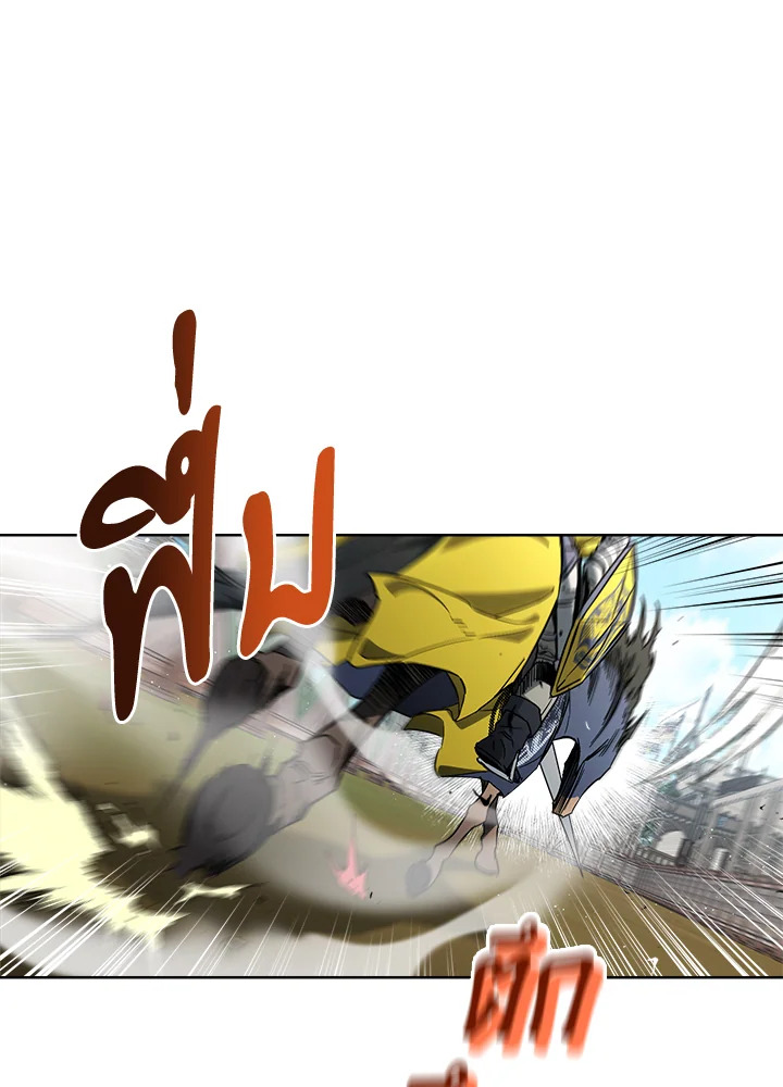 Marriage of Convenience 44 031