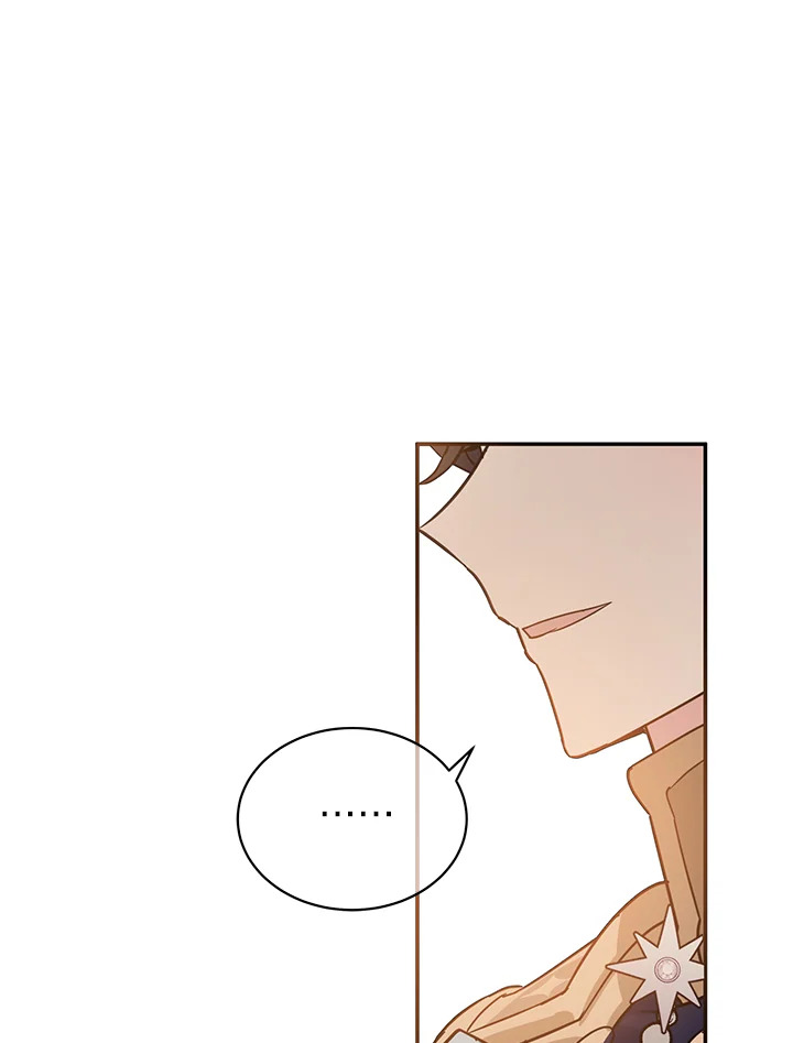 A Divorced Evil Lady Bakes Cakes 27 95