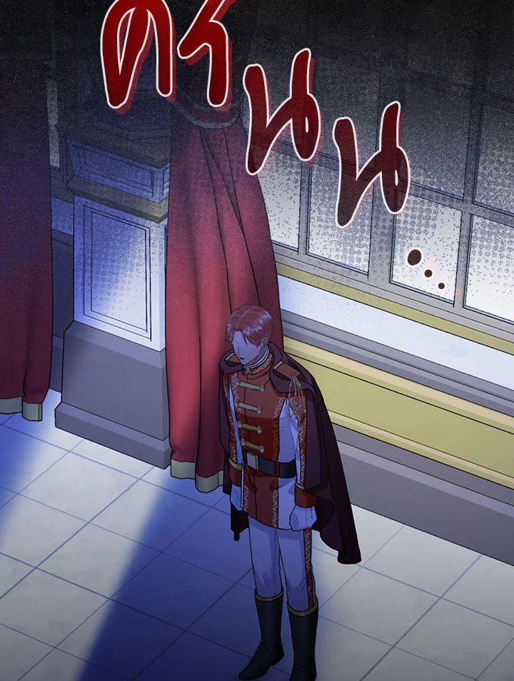 flower 25 4 67 11567