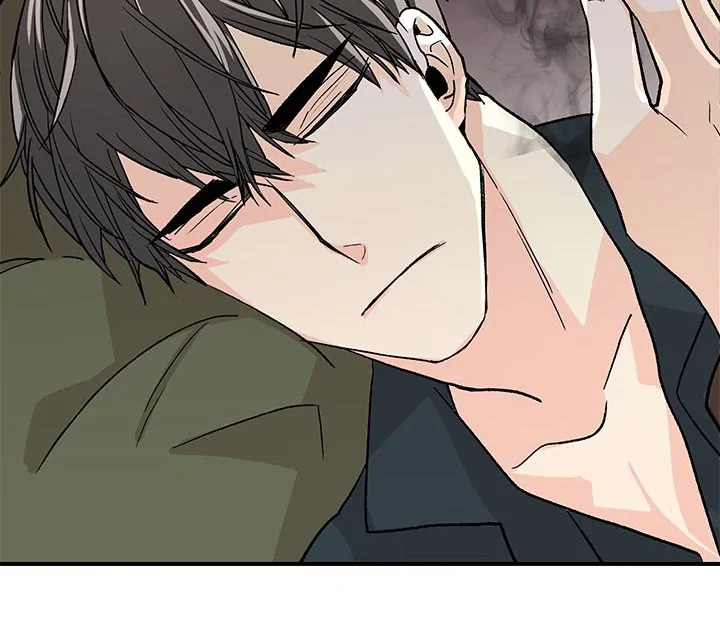 Don't Touch Me 13 94