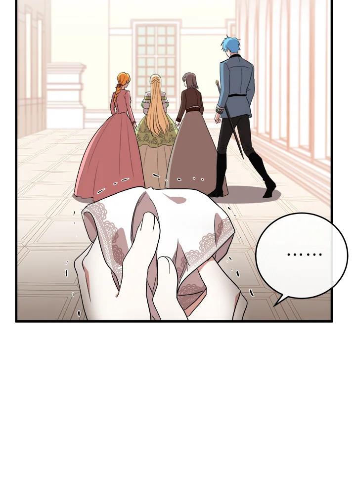 The Villainess Lives Twice 100 054