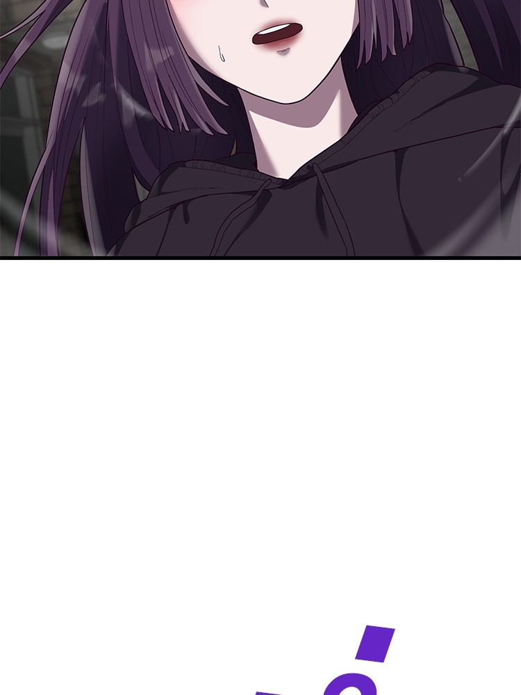 Absolute Obedience 32 (176)