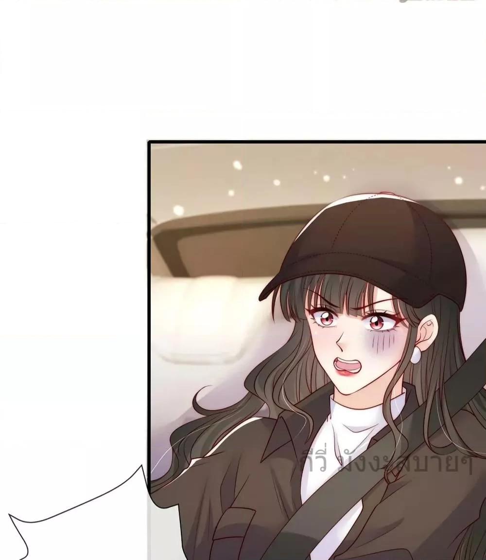 Find Me In Your Meory เธ•เธญเธเธ—เธตเน 95 (13)