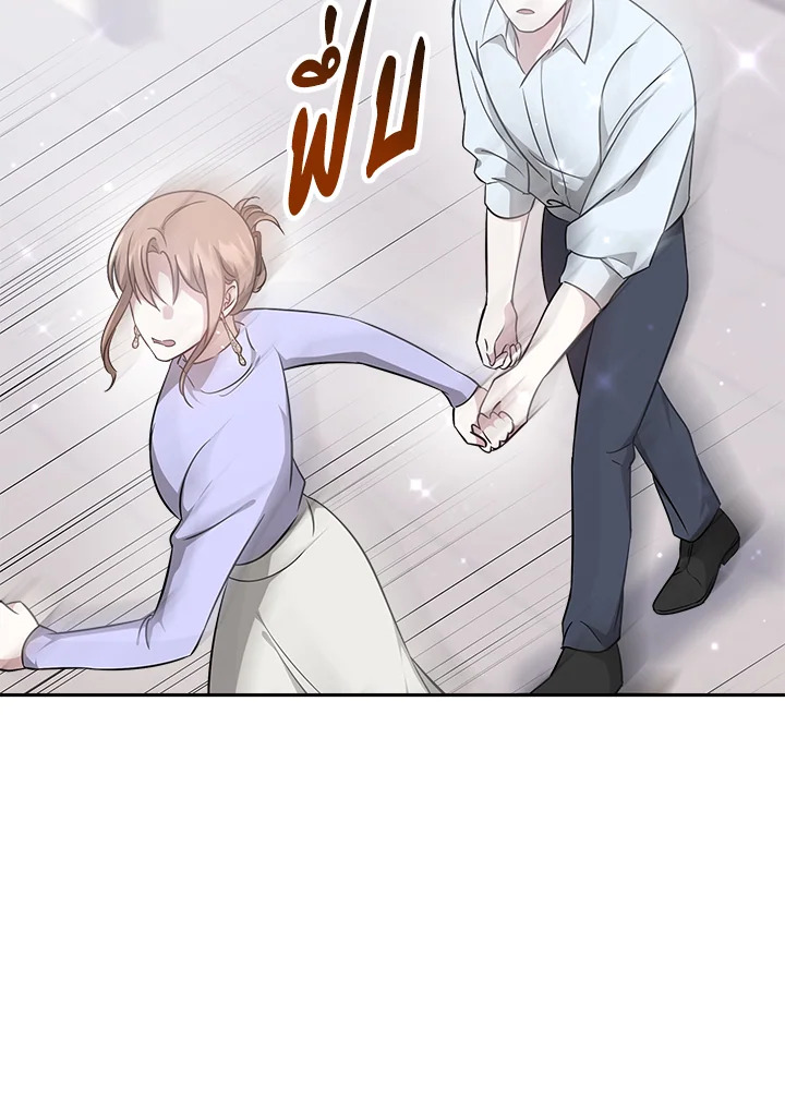 It’s My First Time Getting 7 017