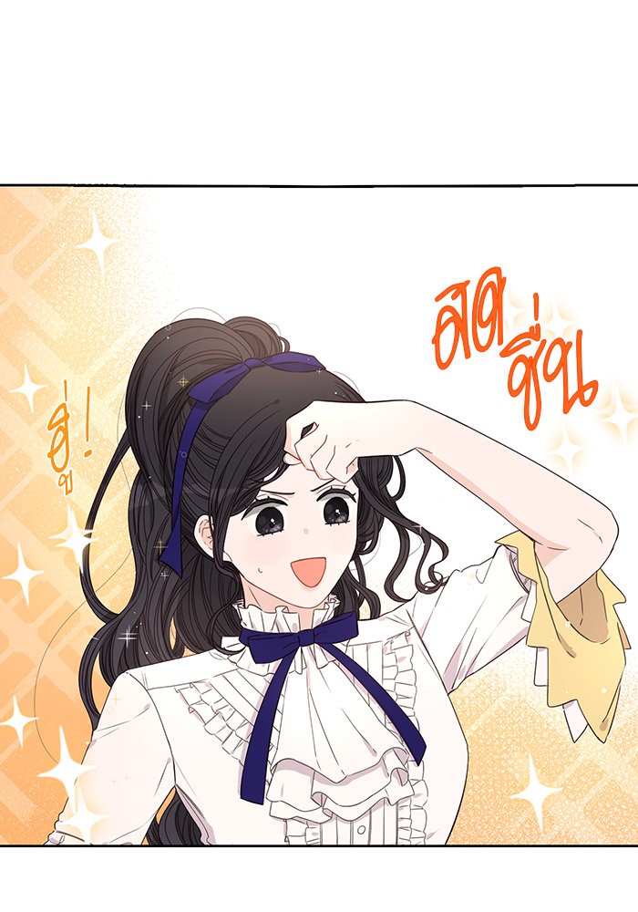 A Royal Princess With Black Hair 10 (21)