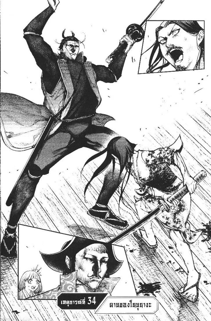 d3687c19e36f122cb740852dec3b5447