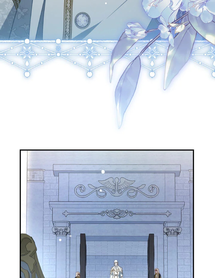 I Have Become The Heroes’ Rival 93.10 008