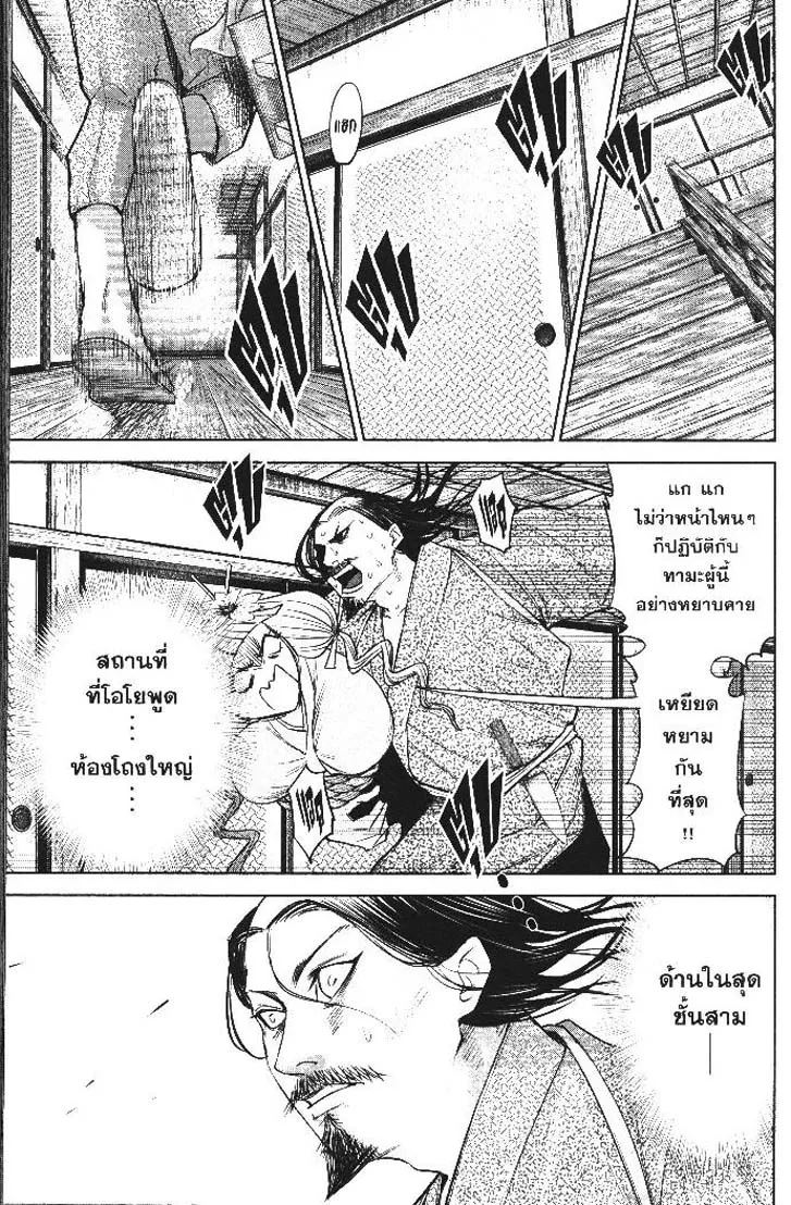 d39a7a35b826e4dd33d07c976b7778b4