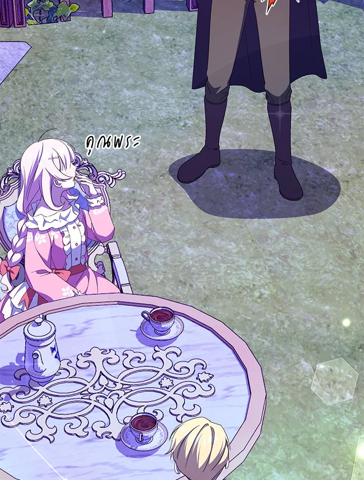 The Wicked Little Princess 102 058