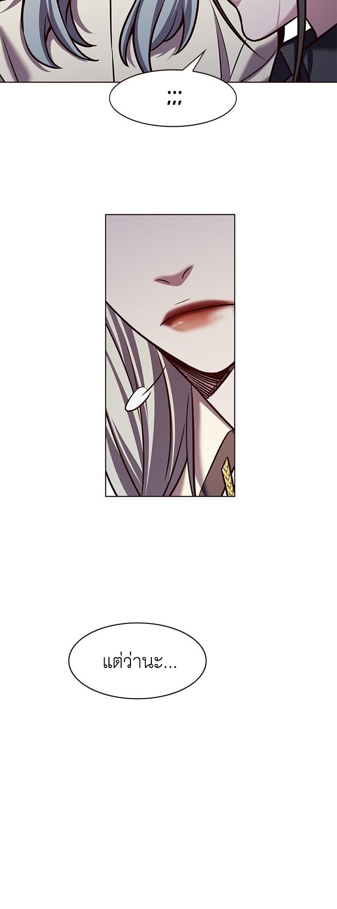 Eleceed 214.40