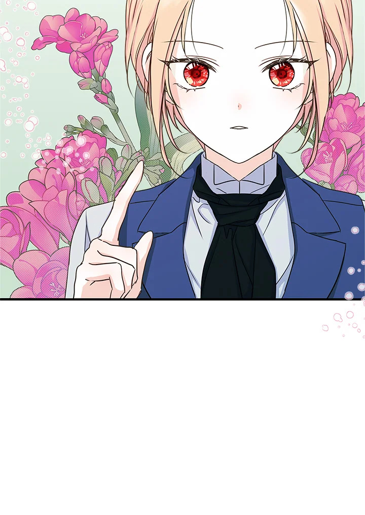 I Became the Male Lead’s Female Friend 11 81