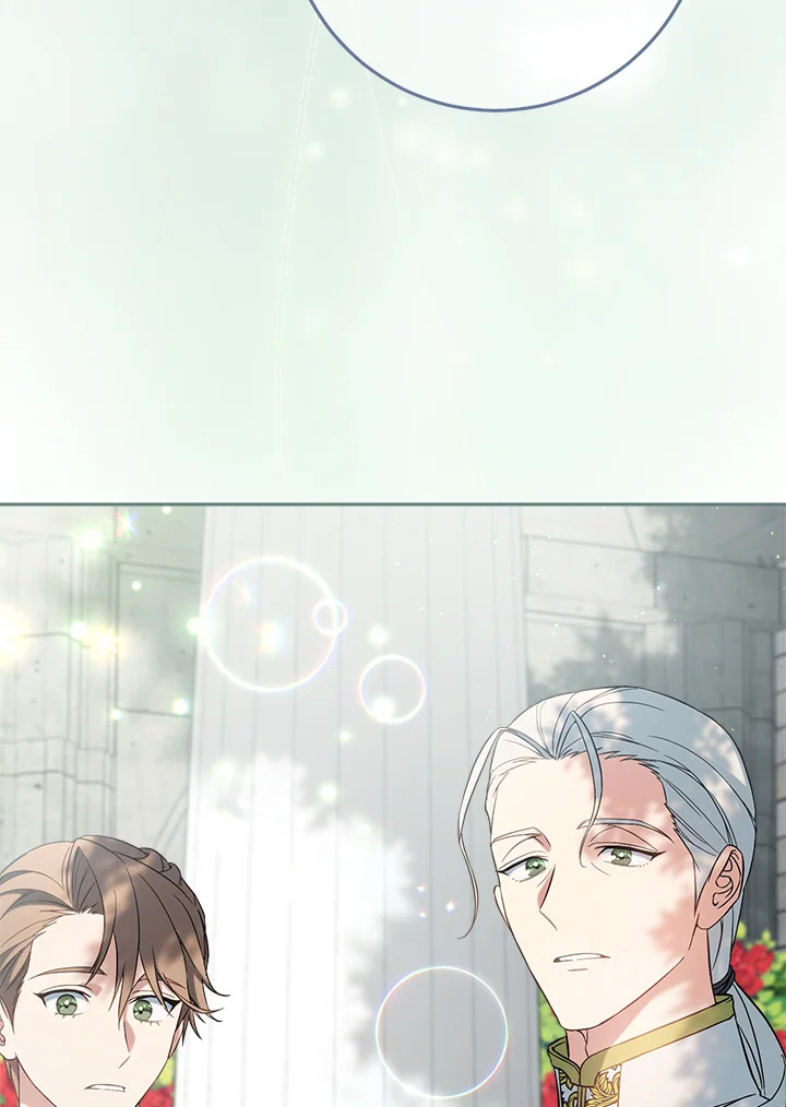 Marriage of Convenience 58 102