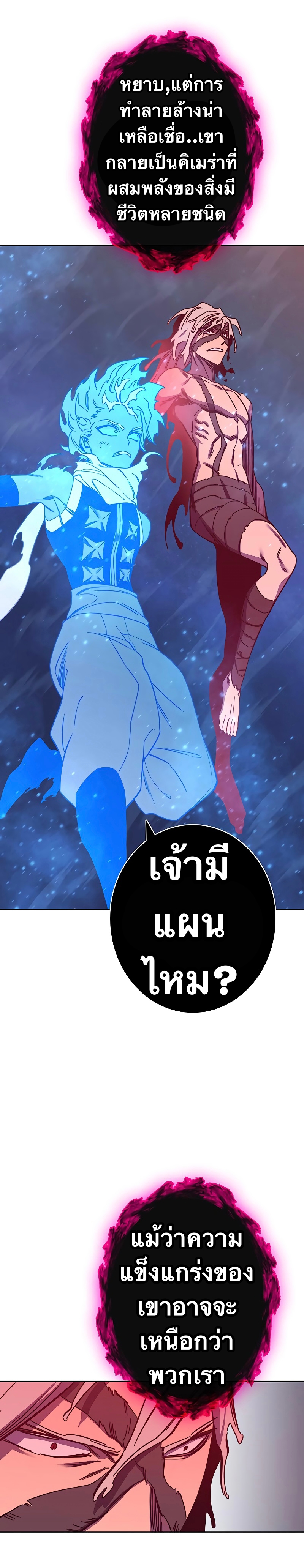ไม่มีชื่อ 22156