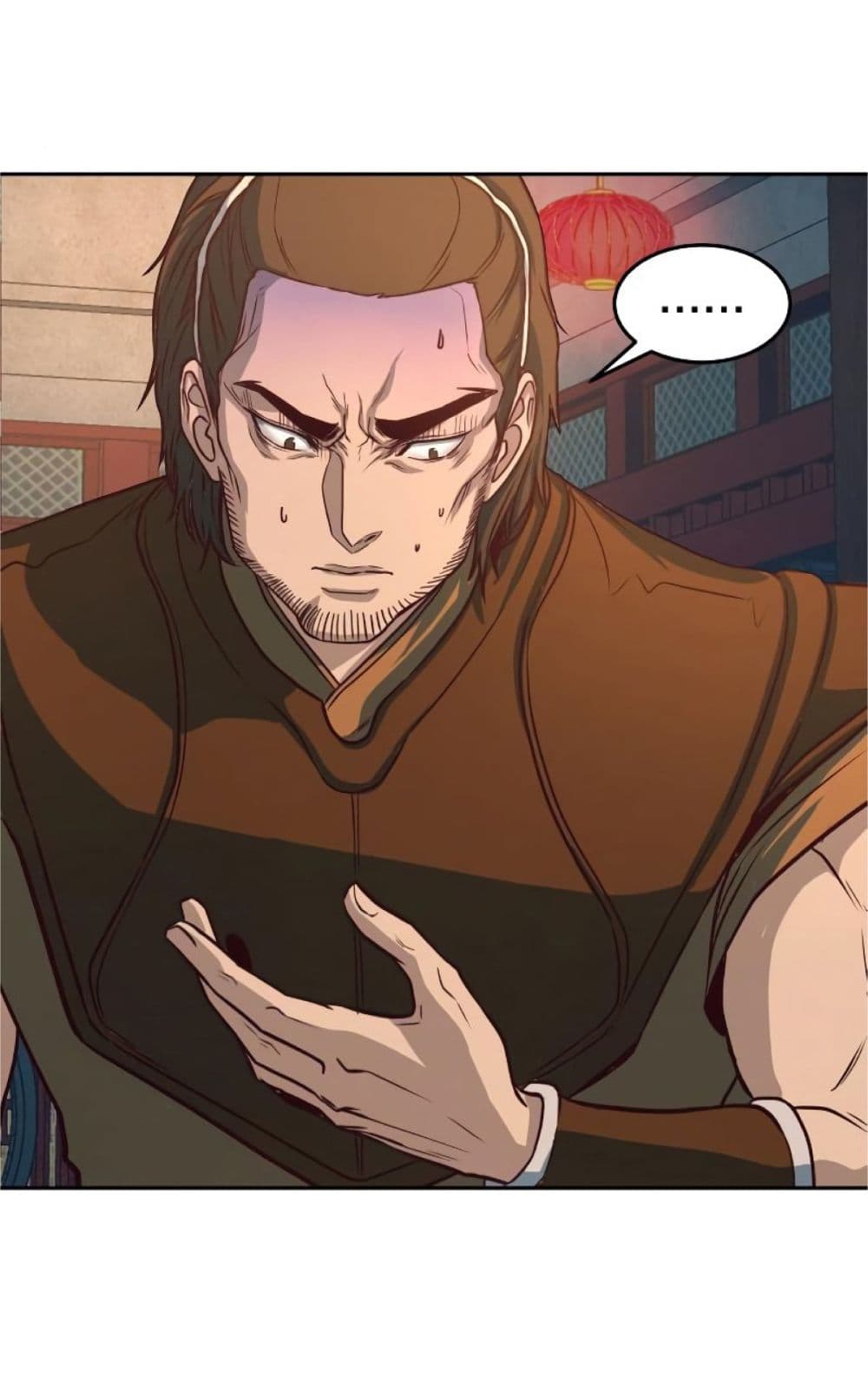 Sword Fanatic Wanders Through The Night ตอนที่ 3 (74)