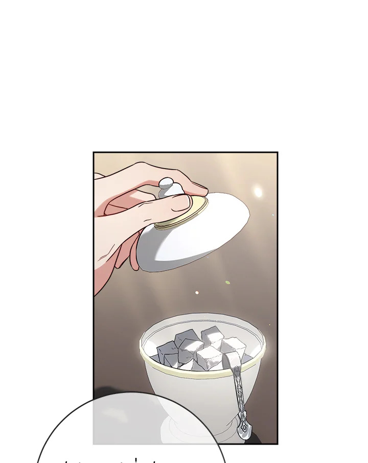 Marriage of Convenience 62 030