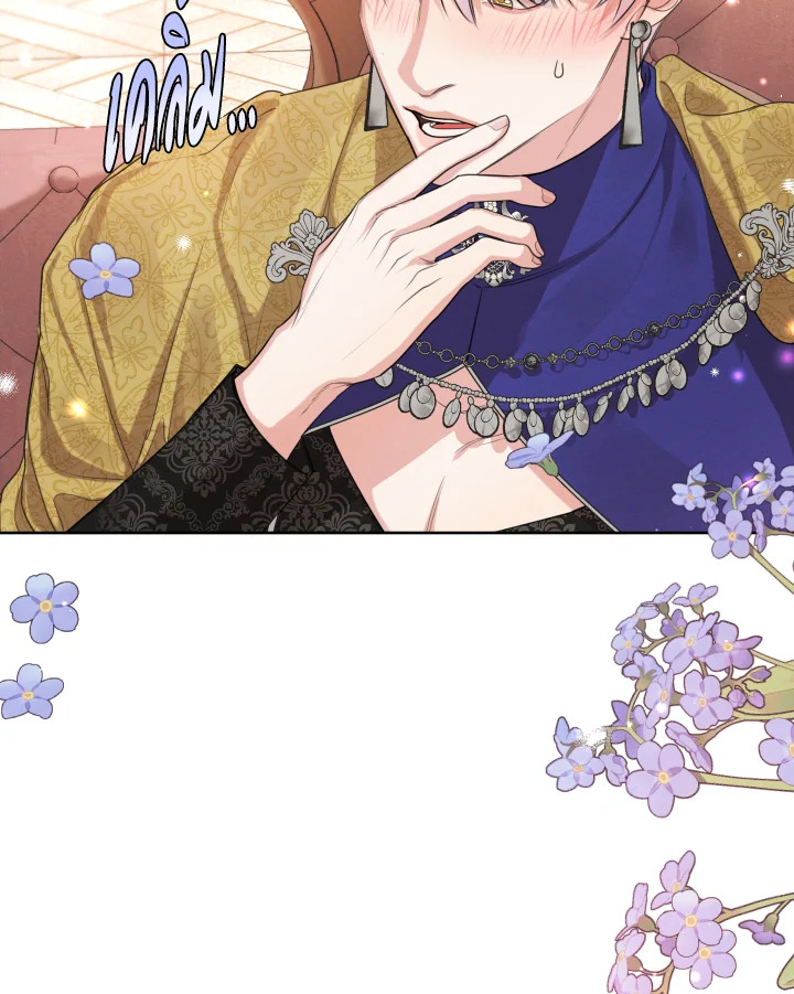 I am the Male Lead’s Ex Girlfriend 61 32