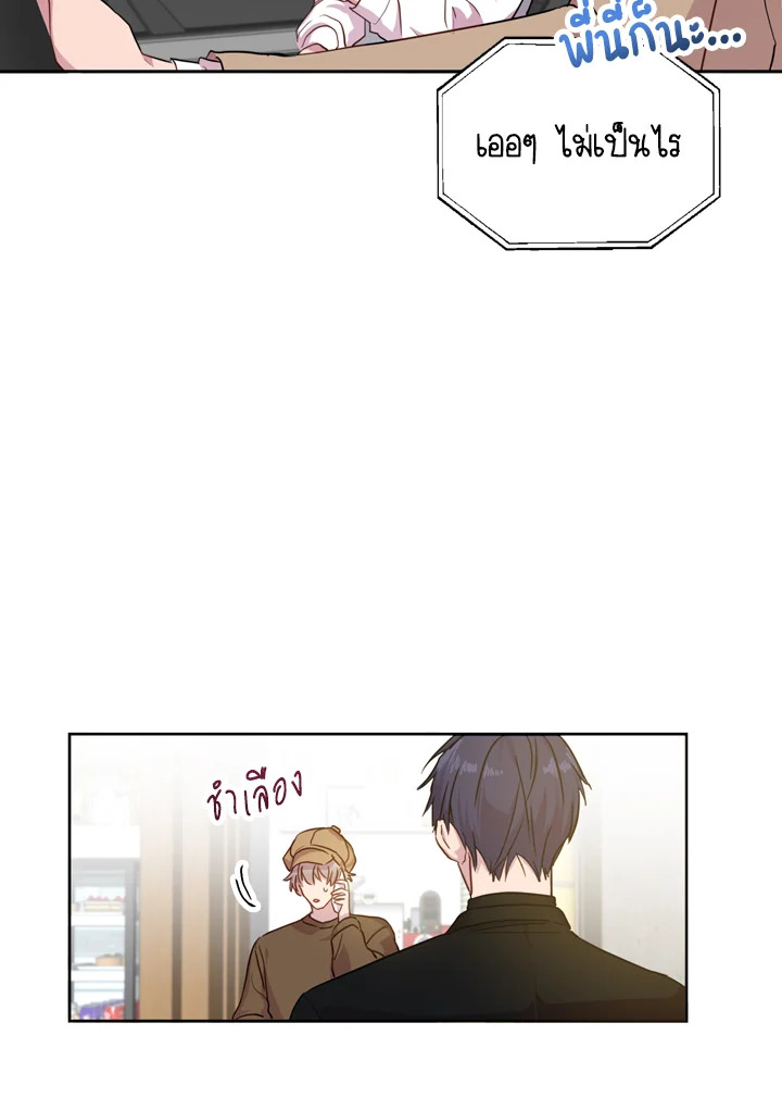 Under the Memory 11 12