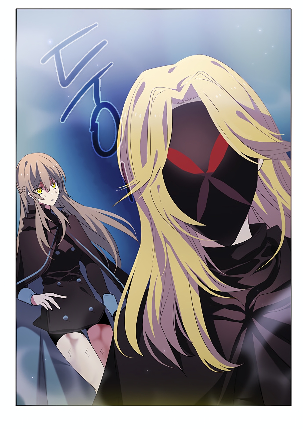 Zero Game ตอนที่ 16 (33)