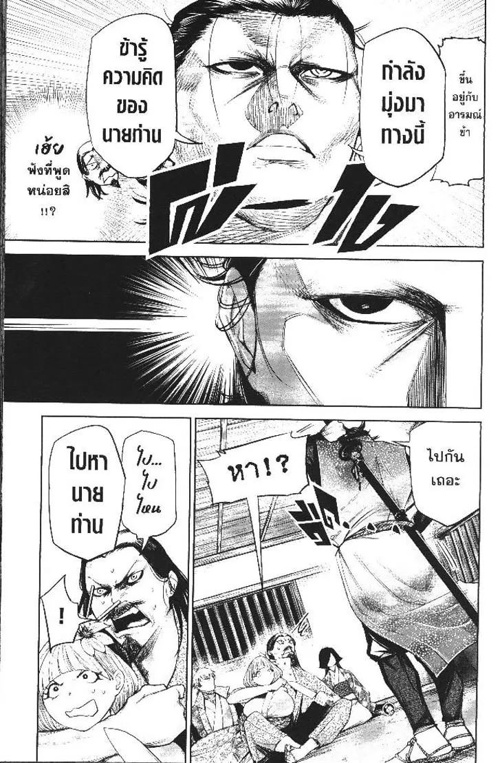 d40de1d2fa69c4730dc099d39460fc3f