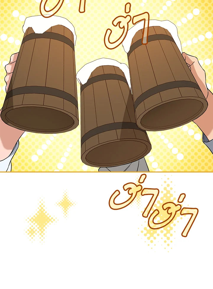 Marriage of Convenience 47 014