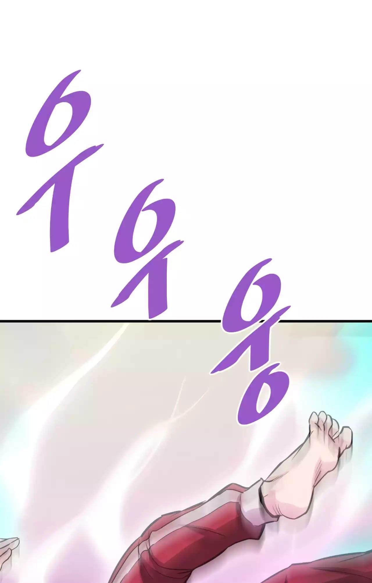 อ่านมันฮวา เรื่อง Han Dae Sung That Returned From Hell 77 09