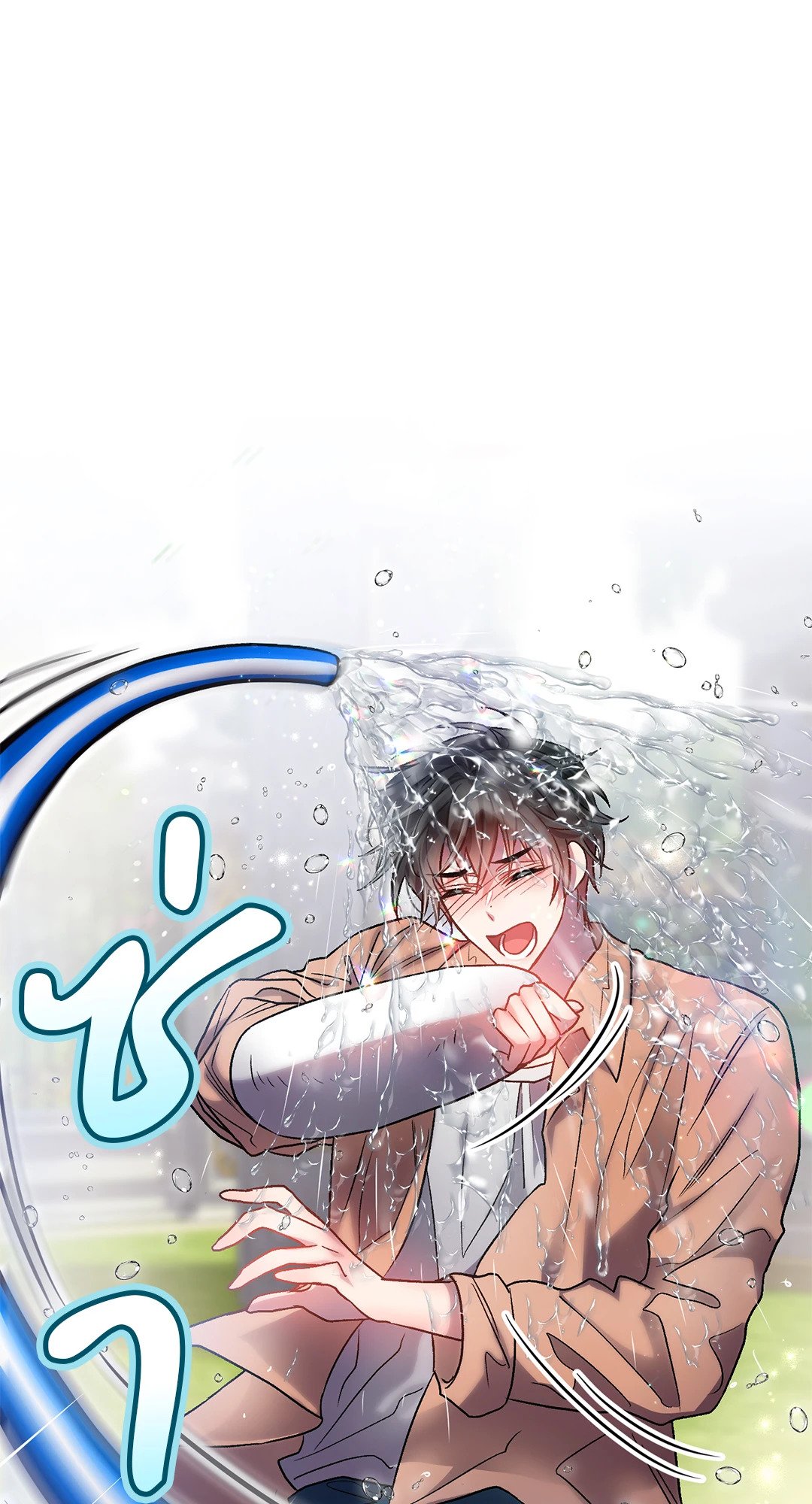 Sugar Rain 11 42