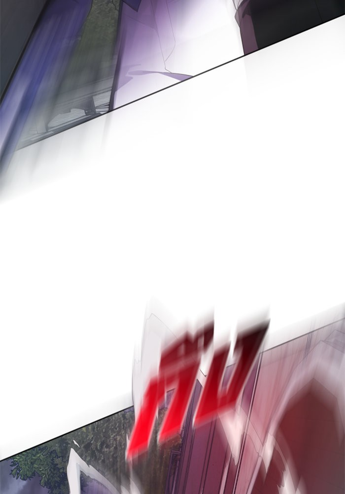 Your Throne 52 (144)