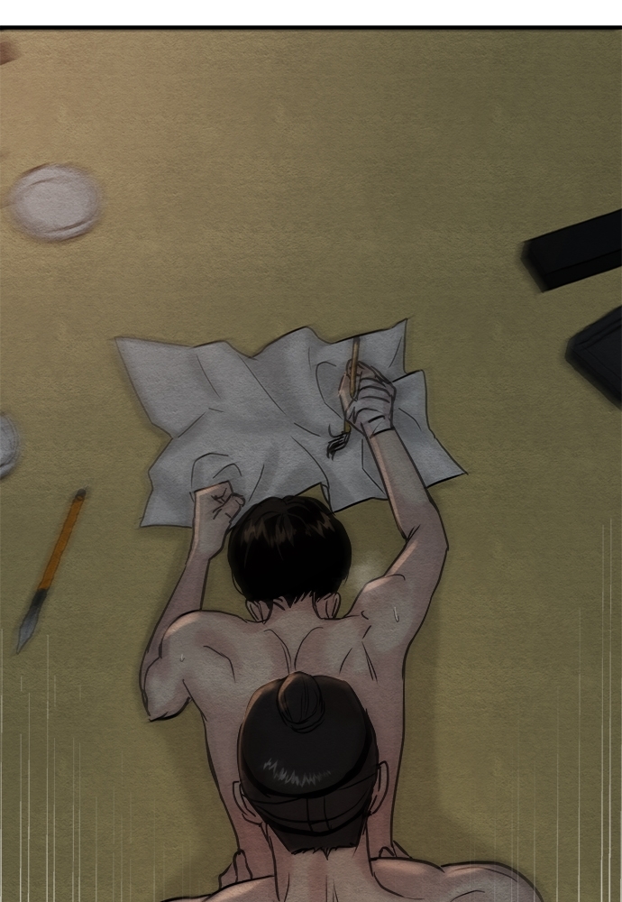 Painter of the Night 64 64