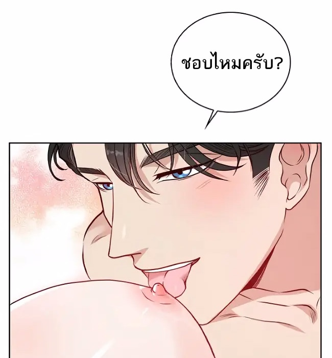 20 Year Old College Jocks 3 58