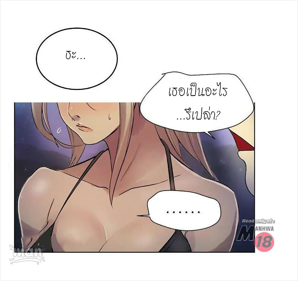PC Goddess Room 18 (25)