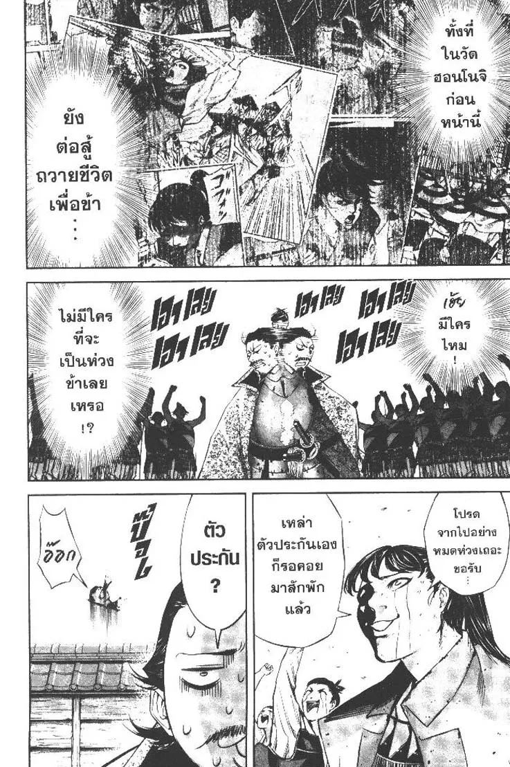 d4951e7171a09ce442d70d1e9da60f34