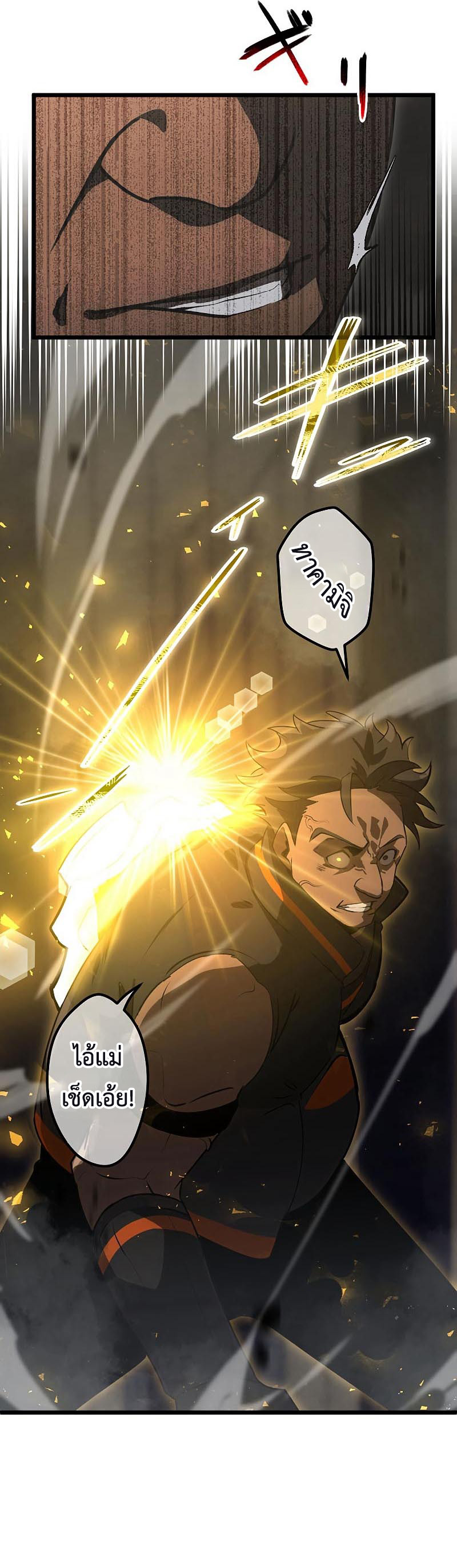 Death Penalty 4 (27)