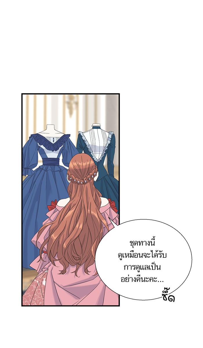 Crows Like Things That Sparkle 11 (20)