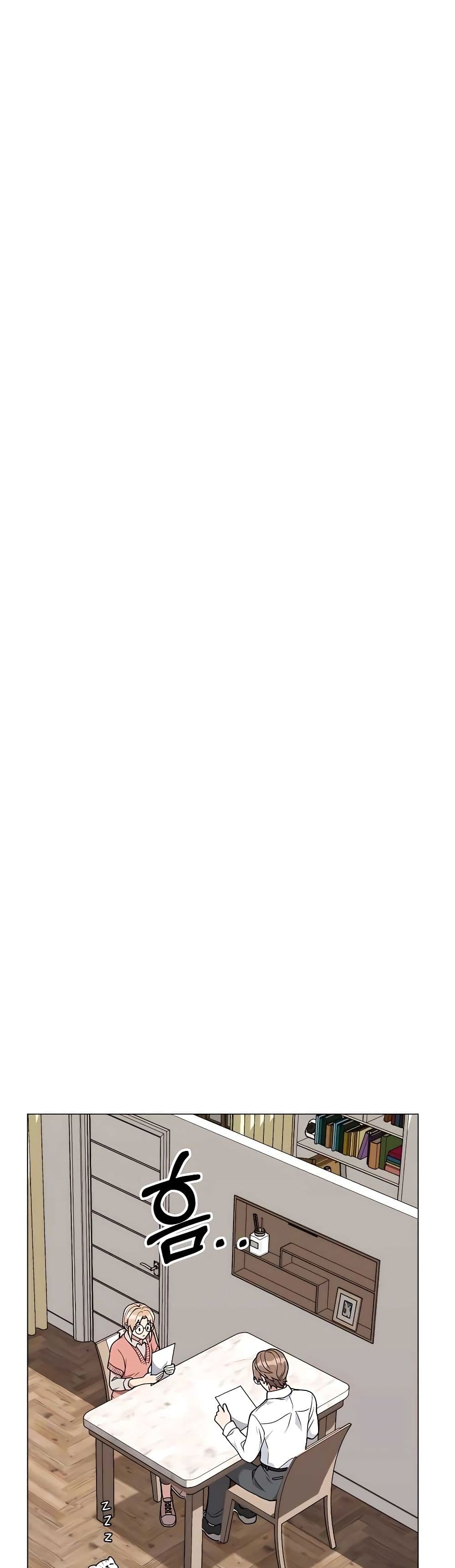 Hunter Worldâ€™s Gardener 21 (15)