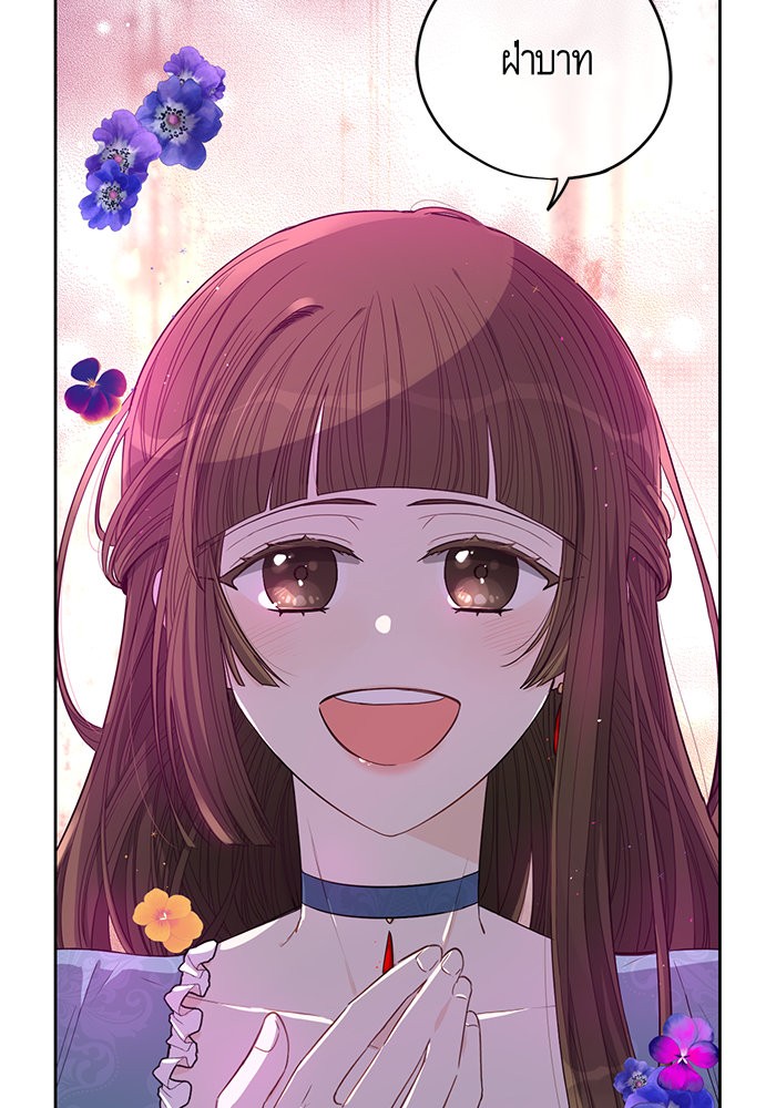 A Royal Princess With Black Hair 9 (27)