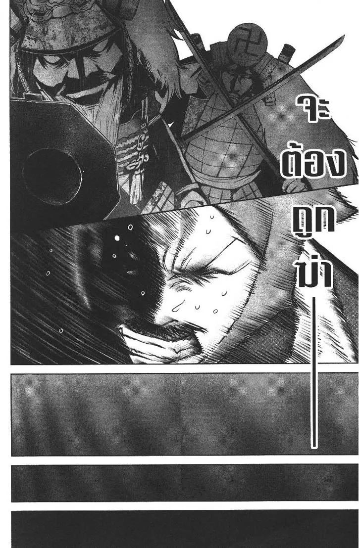 d4ee53d22ef9954156f77ea5e6cac644