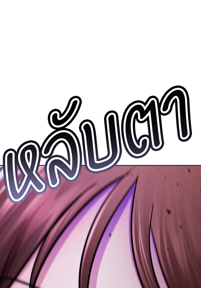 273