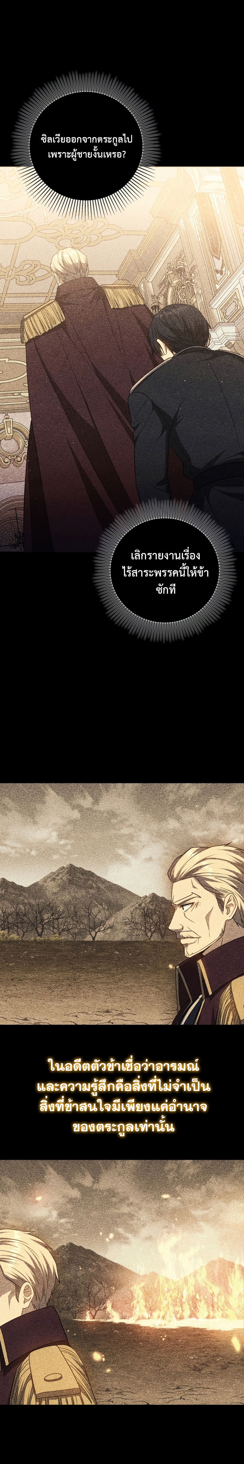 06 01
