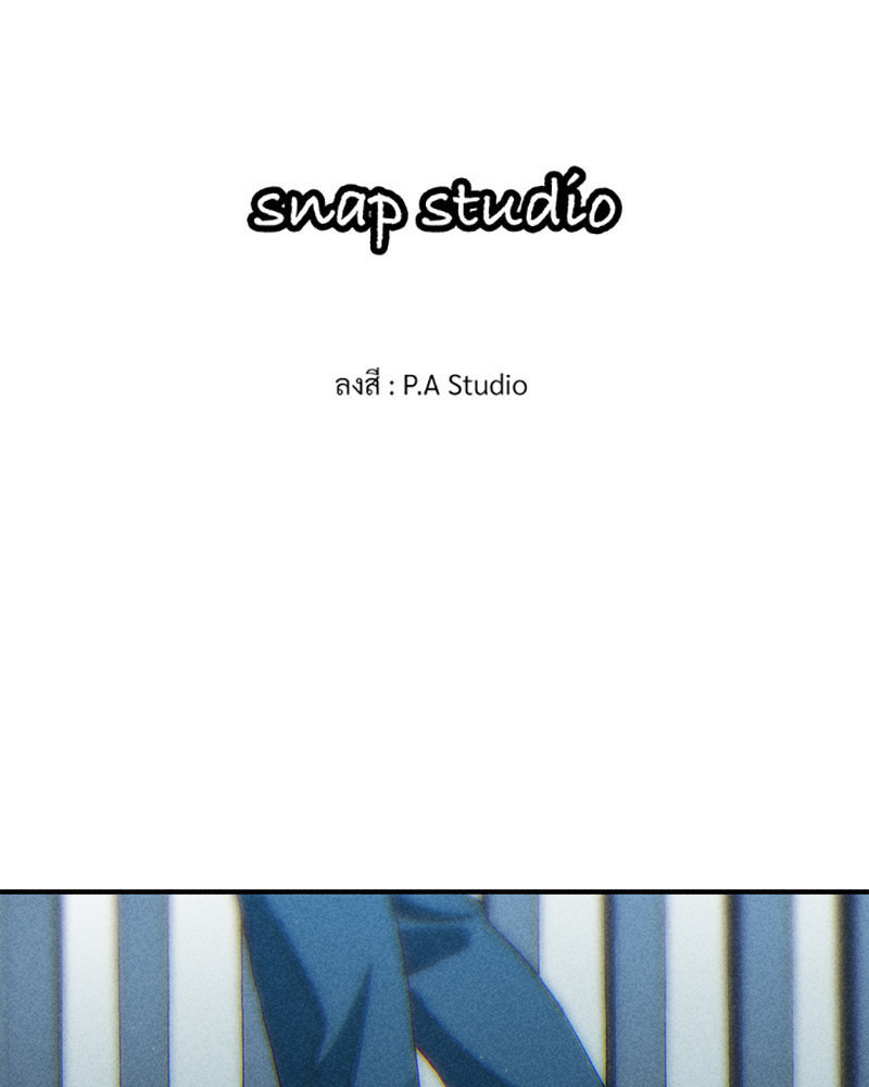 เกมรักต้องห้าม 80 01