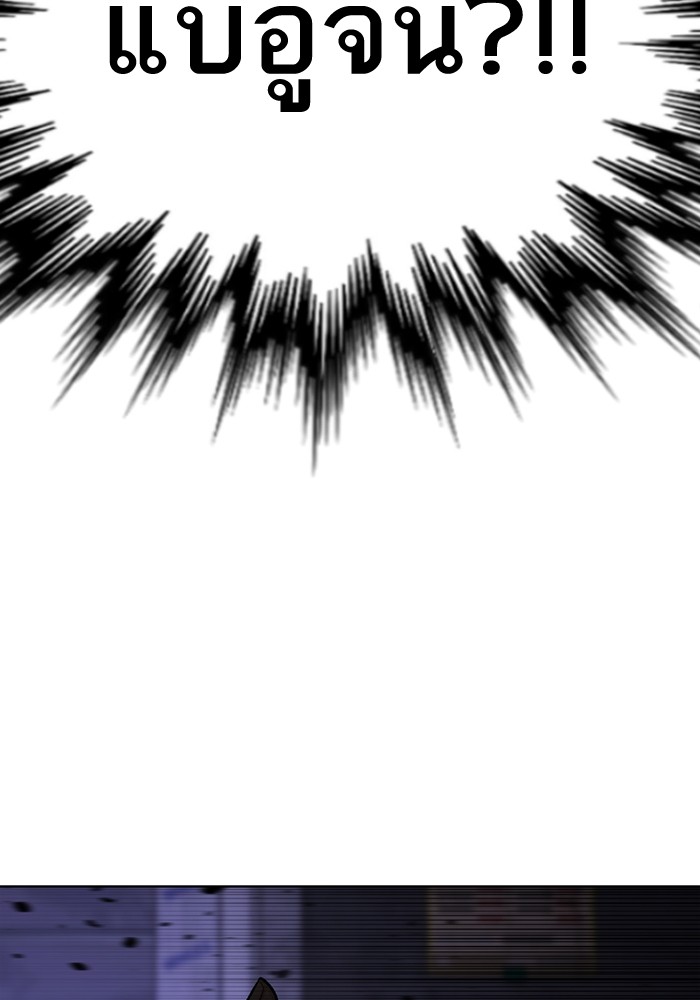 227