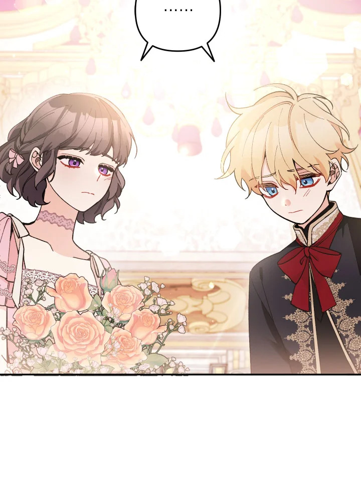 Please Don’t Come to the Villainess’ Stationery Store! 29 052