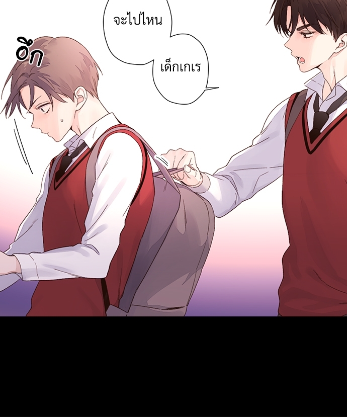 4 Week Lovers เนเธเธเธเธฑเธ 4 เธชเธฑเธเธ”เธฒเธซเน 50 06